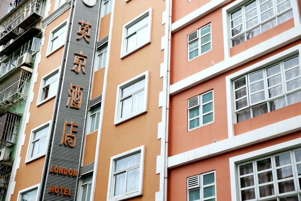 Ole London Hotel Макао Екстер'єр фото